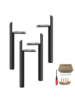Metal Furniture Legs Black Heavy Duty Foot with Rubber Pads for Coffee Table Bench Couch Dresser Desk TV Cabinet Cupboard Replacement DIY Support Feet Set of 4