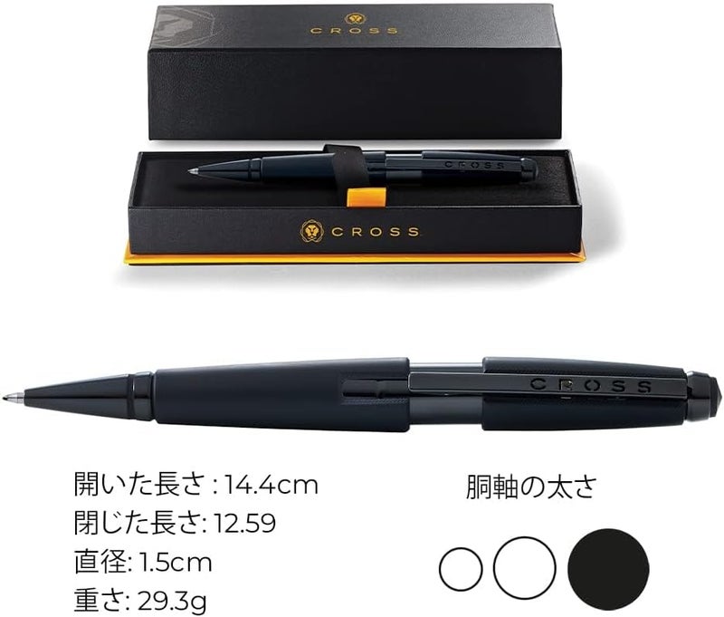 Cross Edge Refillable Rollerball Pen Presented in a Premium Gift Box - Medium Point, Black Ink, Matte Black - Image 4