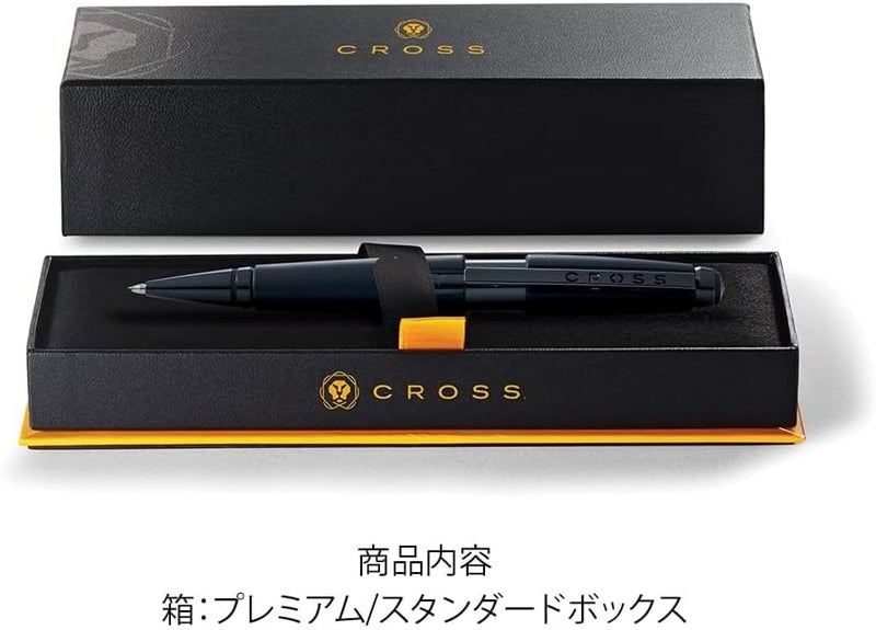 Cross Edge Refillable Rollerball Pen Presented in a Premium Gift Box - Medium Point, Black Ink, Matte Black - Image 2