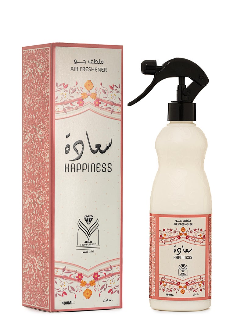 الماس للعطور - معطر الجو  سعادة - Image 1