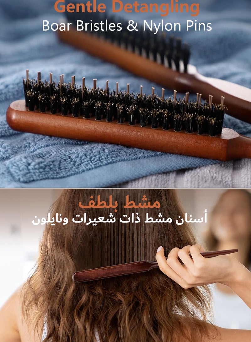 كيدوه فرشاة شعر بشعيرات طبيعية ونايلون - مشط لتقسيم الشعر مع مقبض طويل لتصفيف الشعر، تمشيط الأطراف، تنعيم الشعر، التحكم في الحواف، وتصفيف الشعر الرفيع والناعم لإضافة حجم. - Image 2