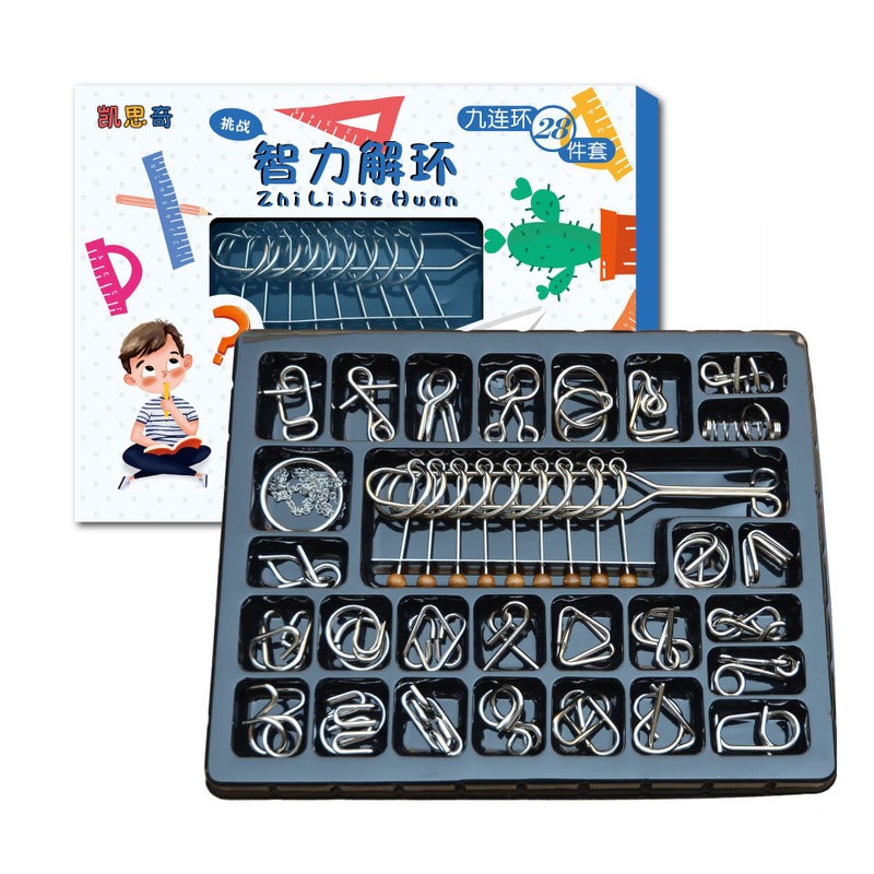 Nine-Chain Set Children'S Intelligence Unring Kong Ming Lock Metal Educational Toys 30-Piece Set - Image 4