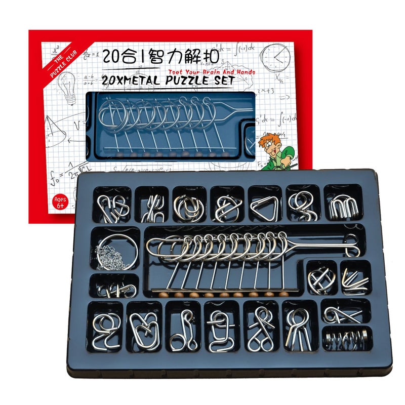 Nine-Chain Set Children'S Intelligence Unring Kong Ming Lock Metal Educational Toys 30-Piece Set - Image 2