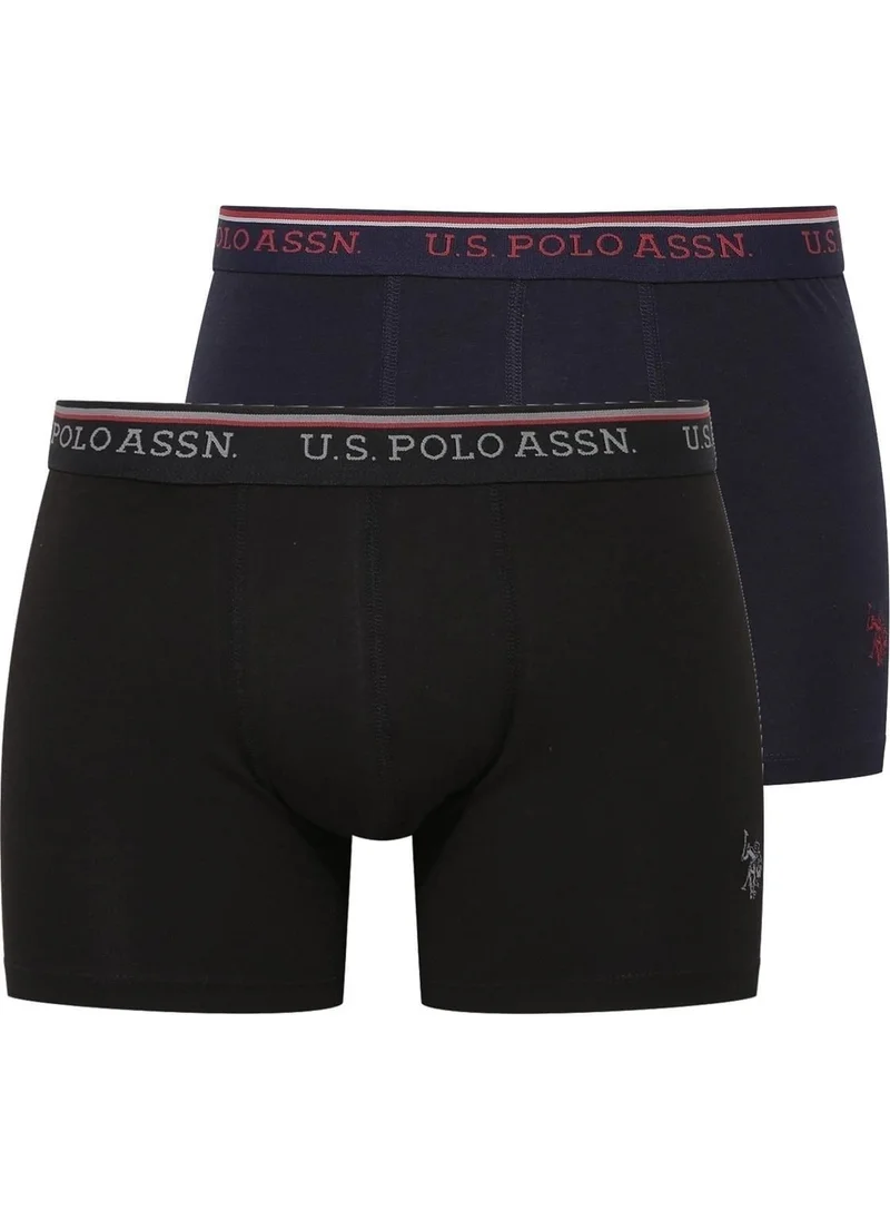 U.S. Polo Assn. BASE. Polo Assn. 2-pack Men's Boxer Modal