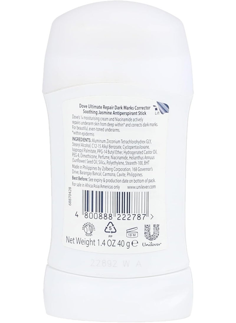 Dove Ultimate Repair Dark Marks Corrector Niacinamide Antiperspirant 40 G - Image 2