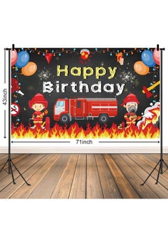 Tatuo Firetruck Birthday Party Supplies Decorations Firetruck Theme Backdrop Background Banner For Boys Girls Birthday Party Favor Fireman Firefighter Red Firetruck Kids Party Photo Booth Cake Table Decor  - Image 3
