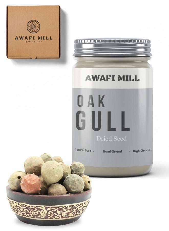 Awafi Mill Premium Oak Gull  Masikkai Nut | Magic Nut |  Authentic Quercus Infectoria Whole - Image 1