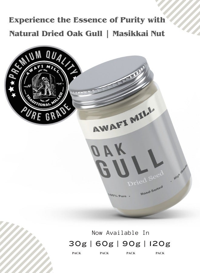 Awafi Mill Premium Oak Gull  Masikkai Nut | Magic Nut |  Authentic Quercus Infectoria Whole - Image 4