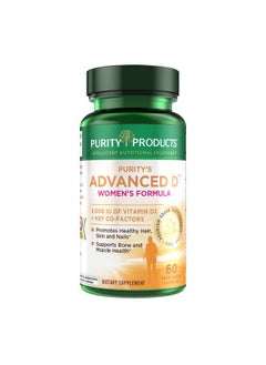 Dr. Cannell Advanced Vitamin D Women Formula Fortified With Lutein And Biotin For Healthy Skin And Hair 60 Vegetarian Capsules - pzsku/ZEB5595E24AF5FF2AA685Z/45/_/1695134075/1f6ebc4b-c8ef-4c9a-8d2a-aaee483c6a05