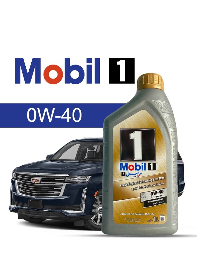 موبيل زيت محرك سيارة كاديلاك، اسكاليد 2024 - 2014 - لزوجة 0w40 موبيل سوبر 8 لتر، مع فلتر زيت المحرك - 2014 2015 2016 2017 2018 2019 2020 2021 2022 2023 2024