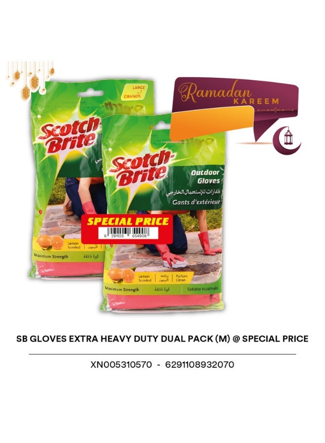 Scotch Brite قفازات 3M الثقيلة جداً متوسطة الحجم 2PK خصم 50%