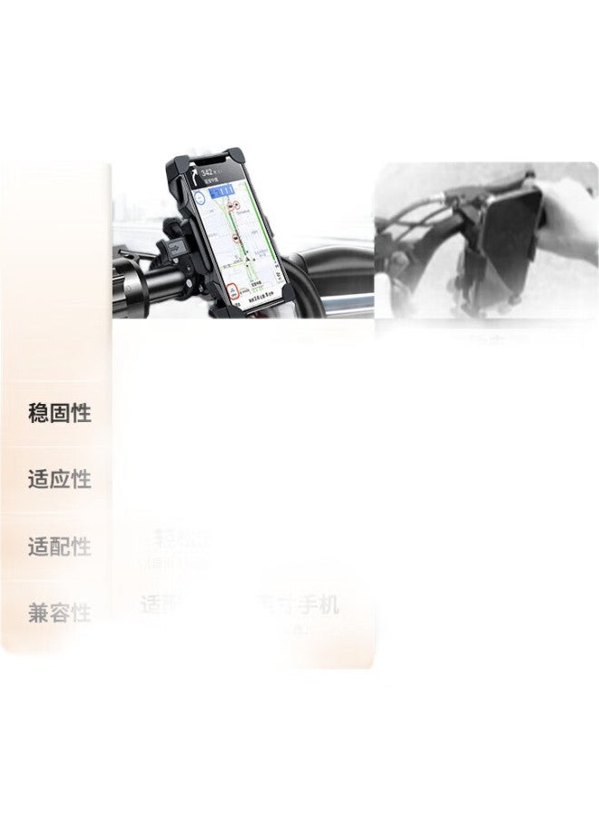 Stiger [Universal For All Vehicle Types] Electric Bike Phone Holder, Motorcycle Navigation Mount, Bicycle Phone Bracket, Food Delivery Rider, Electric Scooter, Courier, Cycling Equipment - Image 2