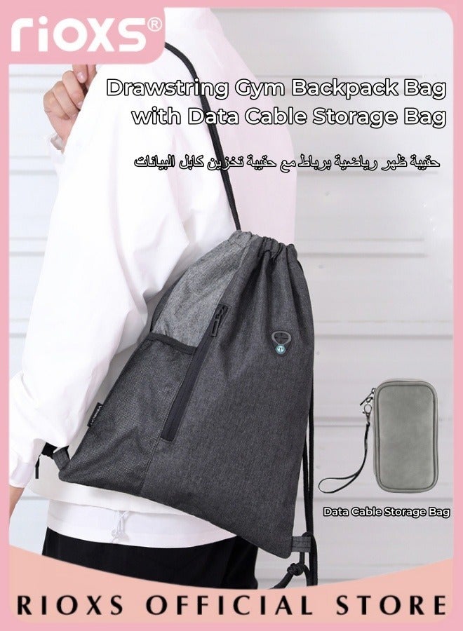 RIOXS Drawstring Backpack Bag for Adult Gymsack Bag with Pocket Gym Sports Bag Outdoor Exercise Running Swimming Backpack with Data Cable Storage Bag - Image 2