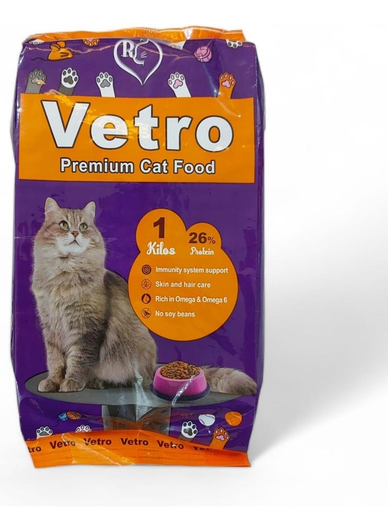 فيترو طعام جاف للقطط غني بالفيتامينات والمعادن ونسبة 26% من البروتين واوميجا 6 فيترو عبوة وزن 1 كيلوجرام كل مراحل الحياة متعدد النكهات - Image 4