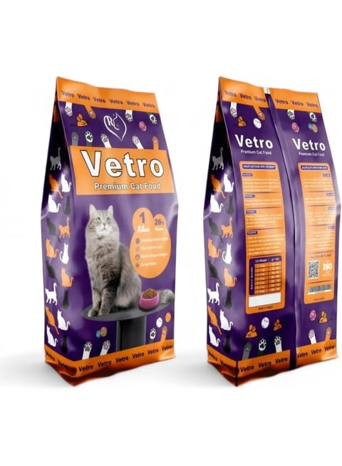 Dry Food For Cats from VETRO Rich In Vitamins And Minerals And Proportion Of Protein 26% And Omega 6 - Pack 1 Kg