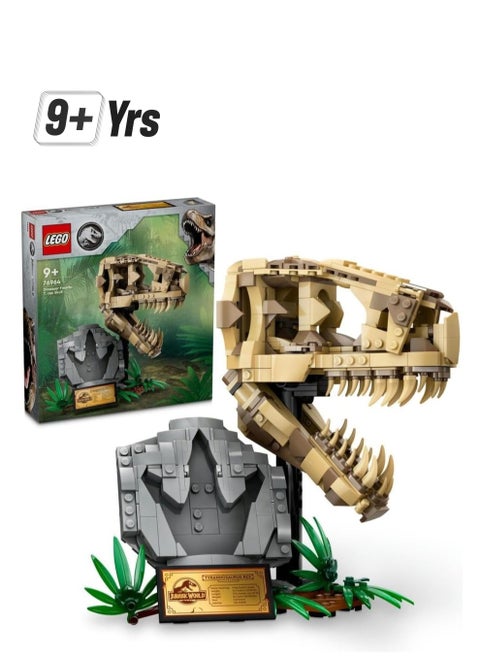 LEGO Dinosaur Fossils T.Rex Skull 76964 Building Blocks Toy Set (577 Pieces)