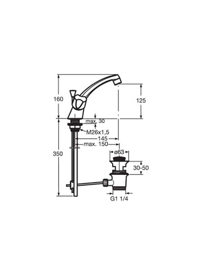 Ideal Standard Sink Mixer 1017  - Image 2