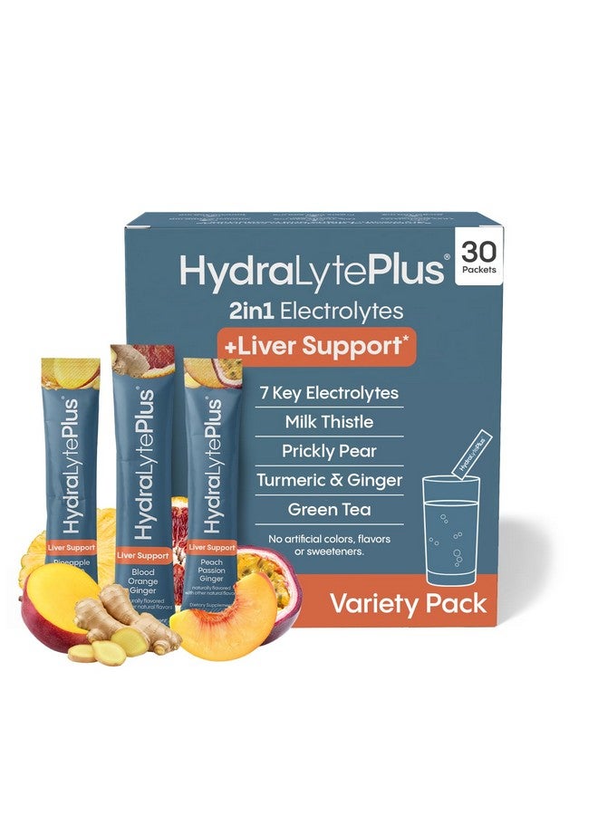 Hydralyte هيدرا لايت دعم الكبد + مزيج الكهارل مع حليب الشوك، الكركم، الزنجبيل، التين الشوكي، مستخلص الشاي الأخضر مصمم لإعادة الترطيب السريع (نكهات متنوعة، 30 عبوة) - Image 1