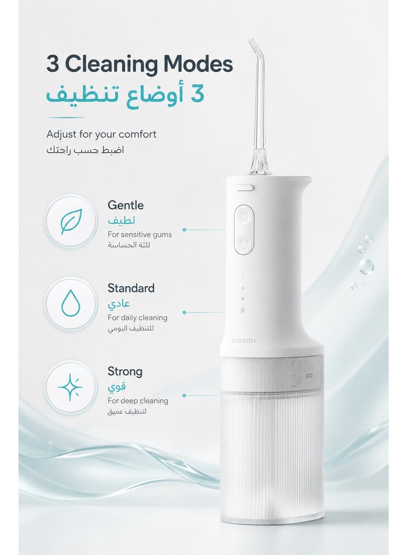Xiaomi Water Flosser 2 Portable Oral Irrigator, Cordless Rechargeable Water Flosser for Deep Teeth Cleaning, Gum Care & Braces, 3 Modes, 200mL Tank, IPX7 Waterproof, 90-Day Battery Life - Image 3