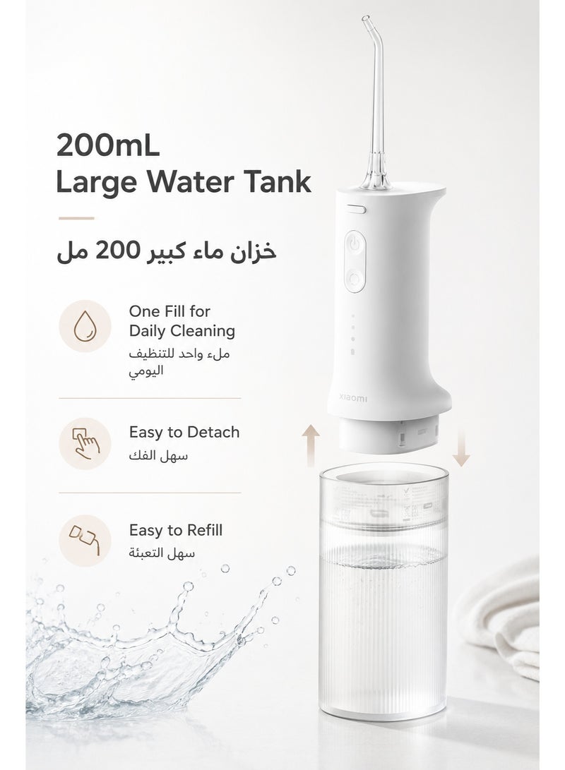 Xiaomi Water Flosser 2 Portable Oral Irrigator, Cordless Rechargeable Water Flosser for Deep Teeth Cleaning, Gum Care & Braces, 3 Modes, 200mL Tank, IPX7 Waterproof, 90-Day Battery Life - Image 4