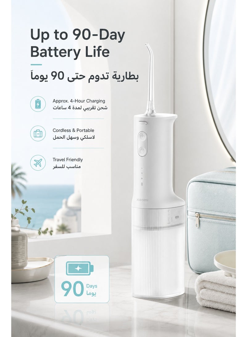 Xiaomi Water Flosser 2 Portable Oral Irrigator, Cordless Rechargeable Water Flosser for Deep Teeth Cleaning, Gum Care & Braces, 3 Modes, 200mL Tank, IPX7 Waterproof, 90-Day Battery Life - Image 5