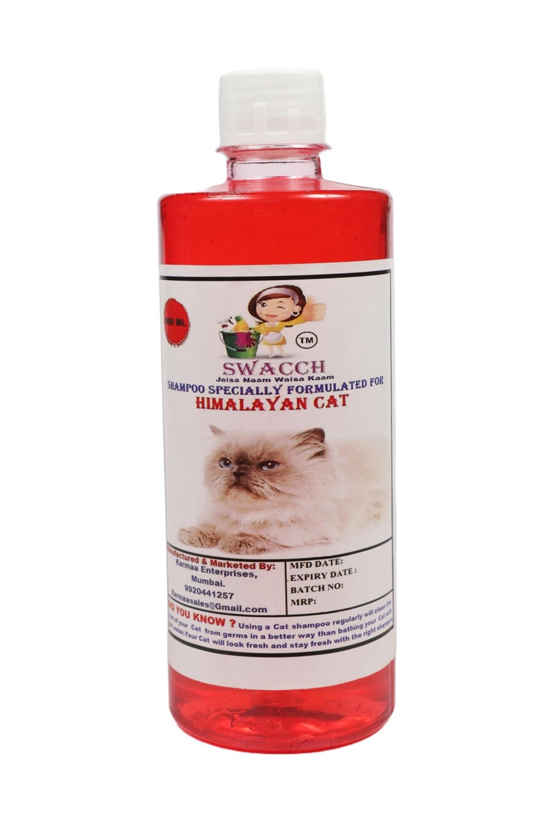 Swacch Himalayan Cat Shampoo -500ml (Strawberry) + Bath Brush with Adjustable Straps Combo Pack - Image 2