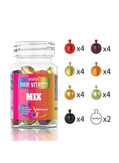 Hair Vitamin Essence Capsules, Hair Moisturizing Essence Formula, Contains Vitamin A C E Vitamin B5, Argan Oil Repairs Damaged Hair (30 Capsules Mixed)