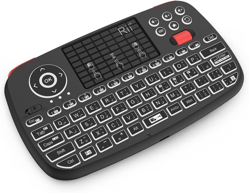 RII [Arabic layout]Rii i4 Mini Bluetooth Keyboard with Touchpad, Blacklit Portable Wireless Keyboard with 2.4G USB Dongle for Smartphones, PC.Black - Image 5