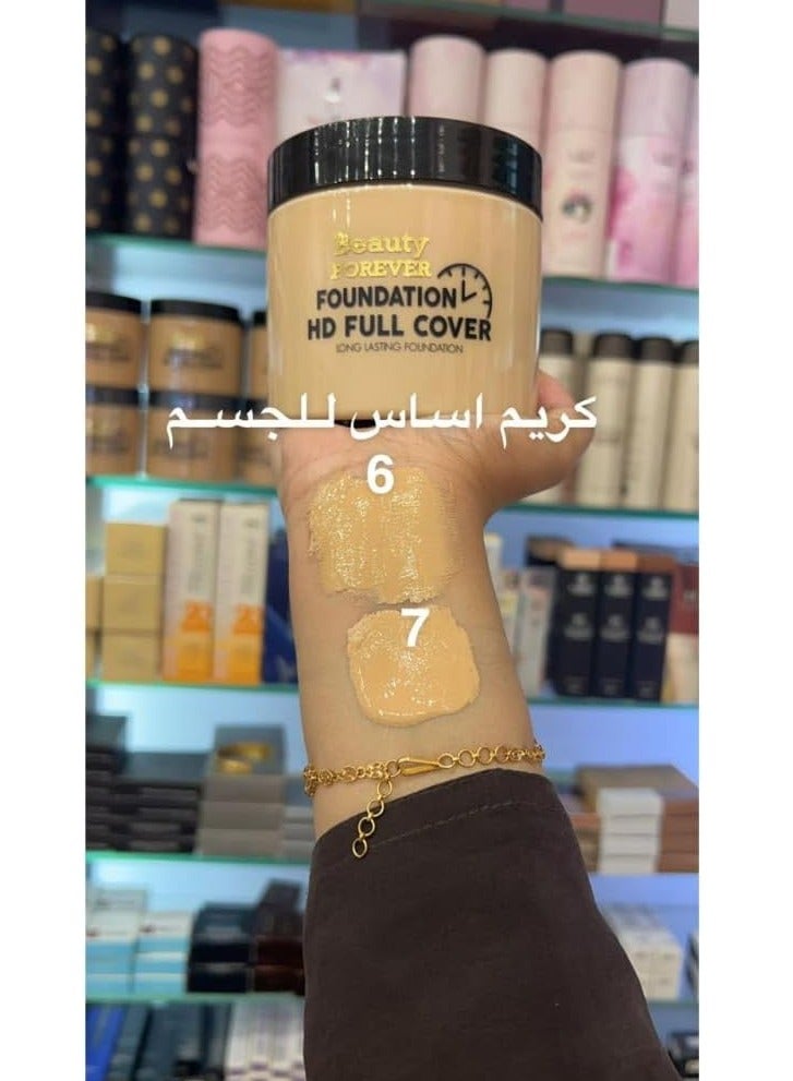 بيوتي فوريفر كريم اساس للجسم من بيوتي فورايفر 500 مل |06 - Image 2