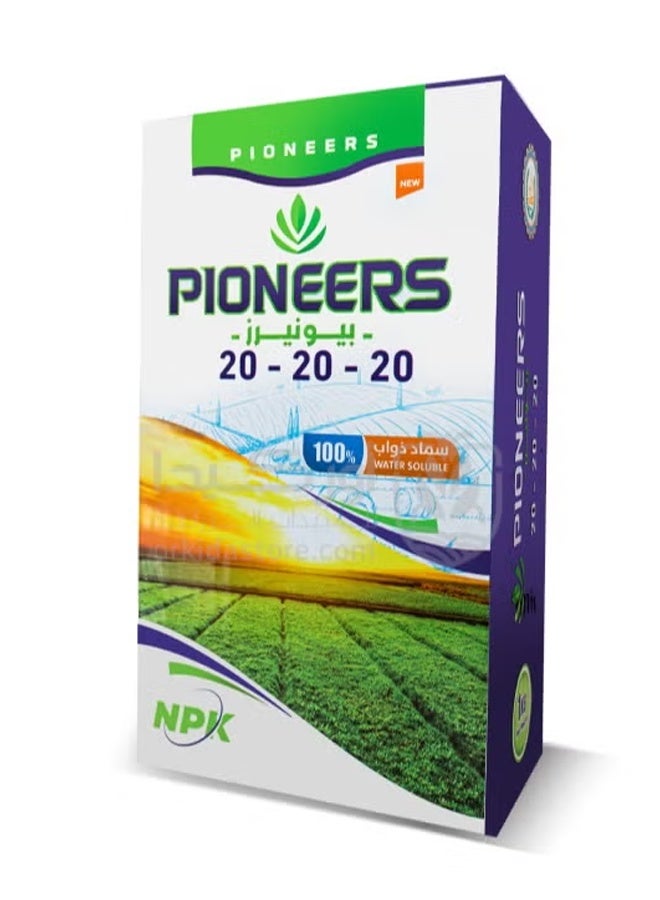 Pioneers 20-20-20 soluble fertilizer 1 kg - Image 2