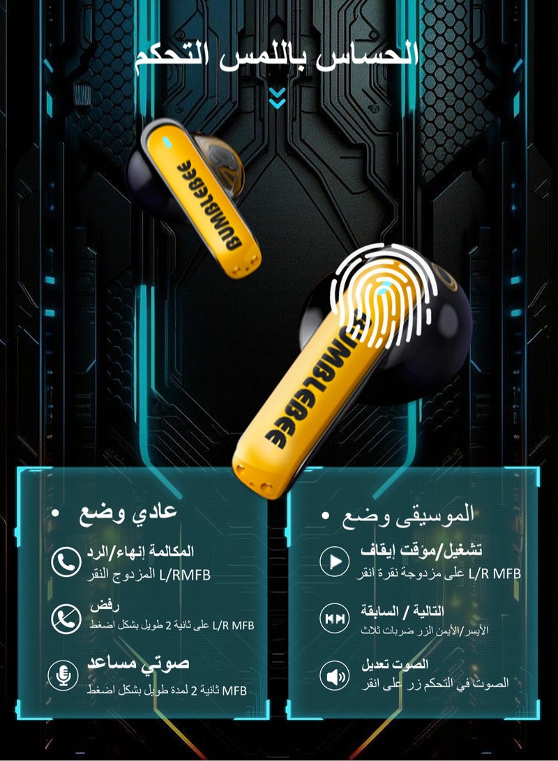 Transformers TF-T01 Wireless Headphones Bluetooth  Earbuds Headsets Shockwave Black  High Quality And Intelligent Noise Reduction，HD Calls, HIFI Stereo, 1.5h Charging Time, Suitable For All Models