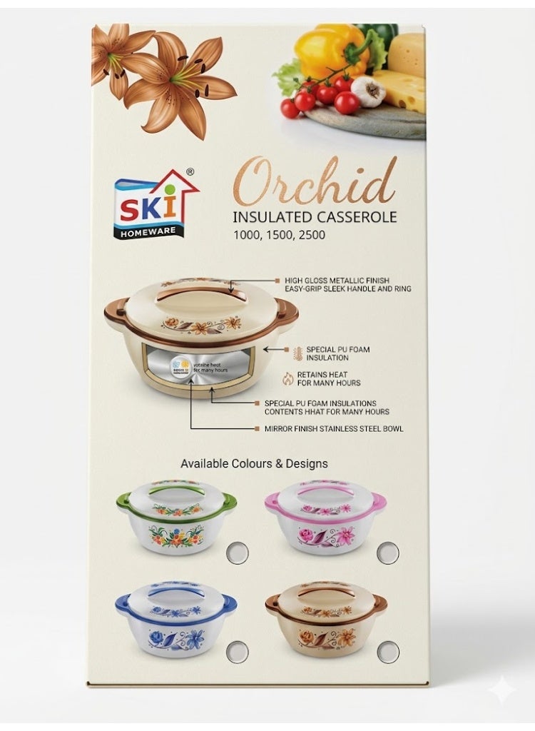 SKi Homeware طقم أواني طهي معزولة مكون من 3 قطع (1000 مل، 1500 مل، 2500 مل) - Image 3