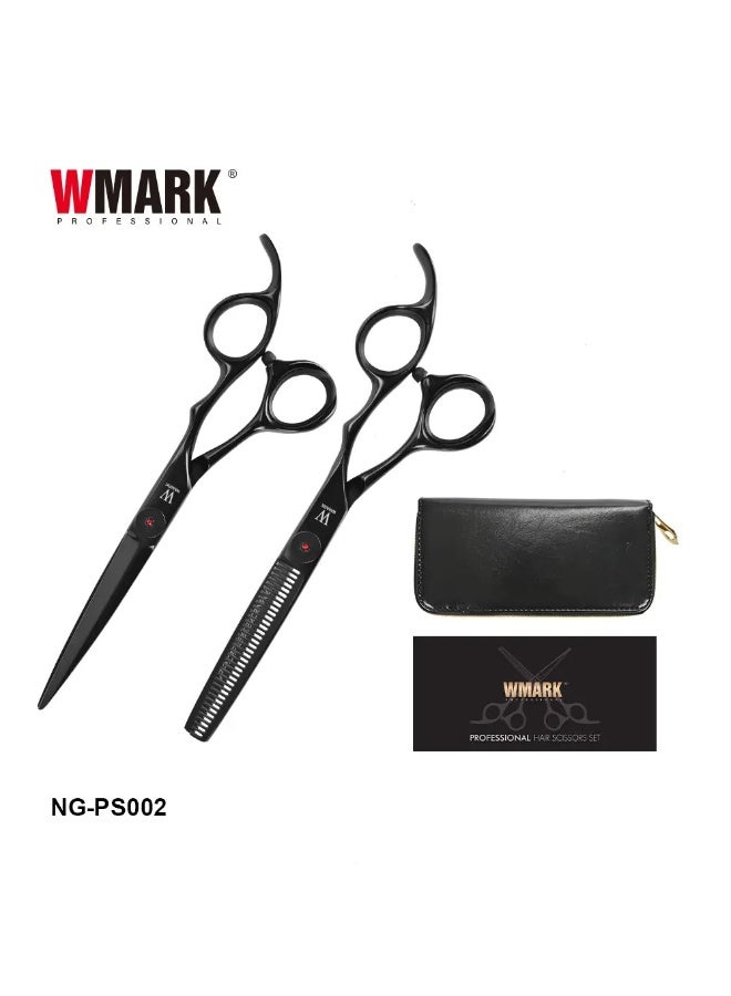 WMARK NG-PS002 Professional Hair Cutting Scissors Set 9CR18 Stainless Steel 6 Inch Barber Salon - Image 5