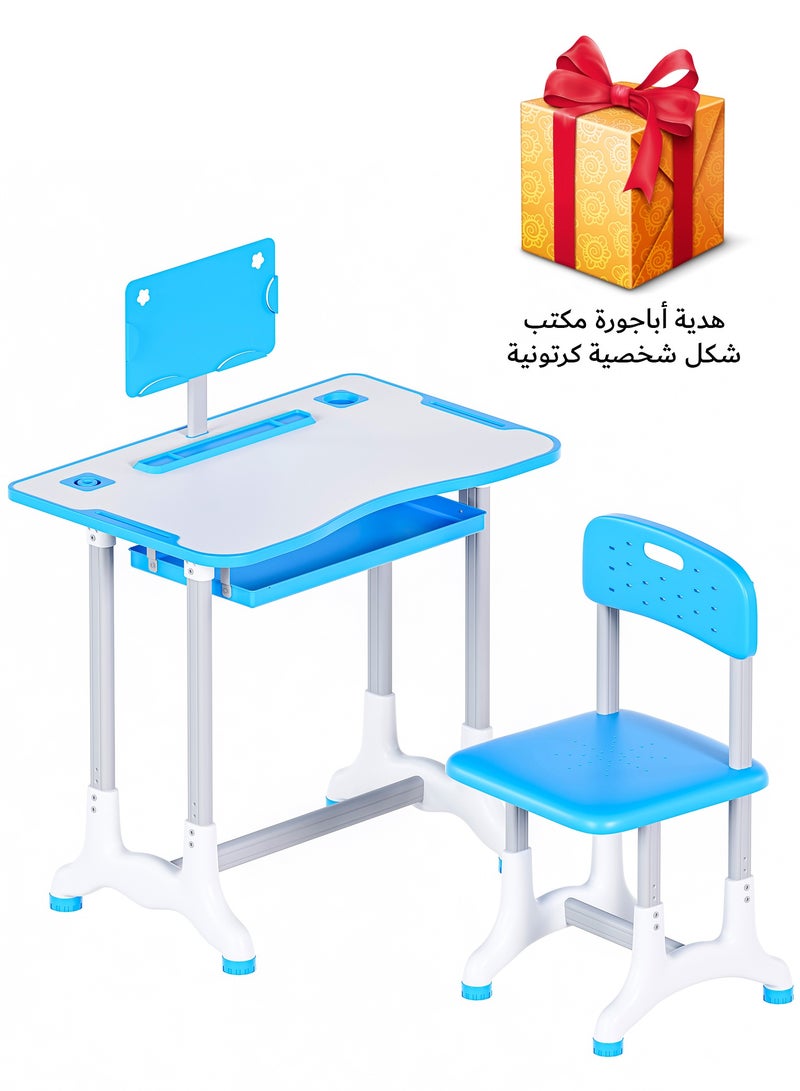 فنز  طقم طاولة وكرسي دراسة تعليمي للأطفال باللون الأزرق، مع مصباح طاولة وتصميم كرتوني مناسب كهدية - Image 1