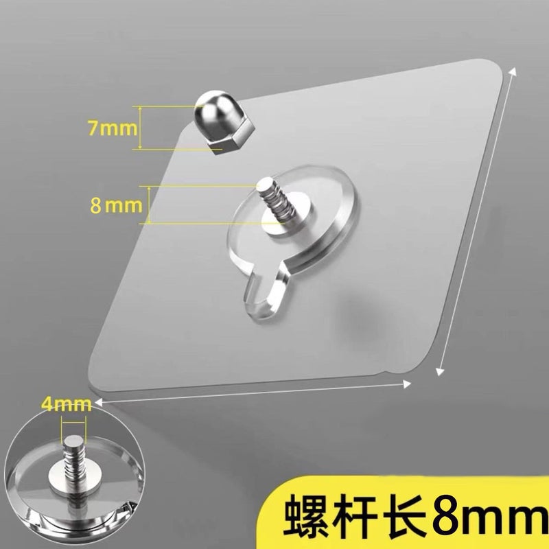 Seamless Adhesive Wall Hooks Strong Sticky Nail-Free Hangers 8mm exposed screw sticker 