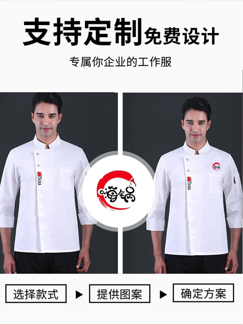 2025 Autumn/Winter New Chef Uniform Workwear Long Sleeve Restaurant Kitchen Catering Specialized Workwear Can Be Embroidered - Image 4