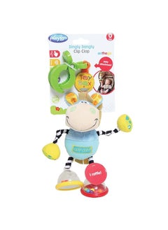 Toy Box Dingly Dangly Clip Clop Piece Of 1