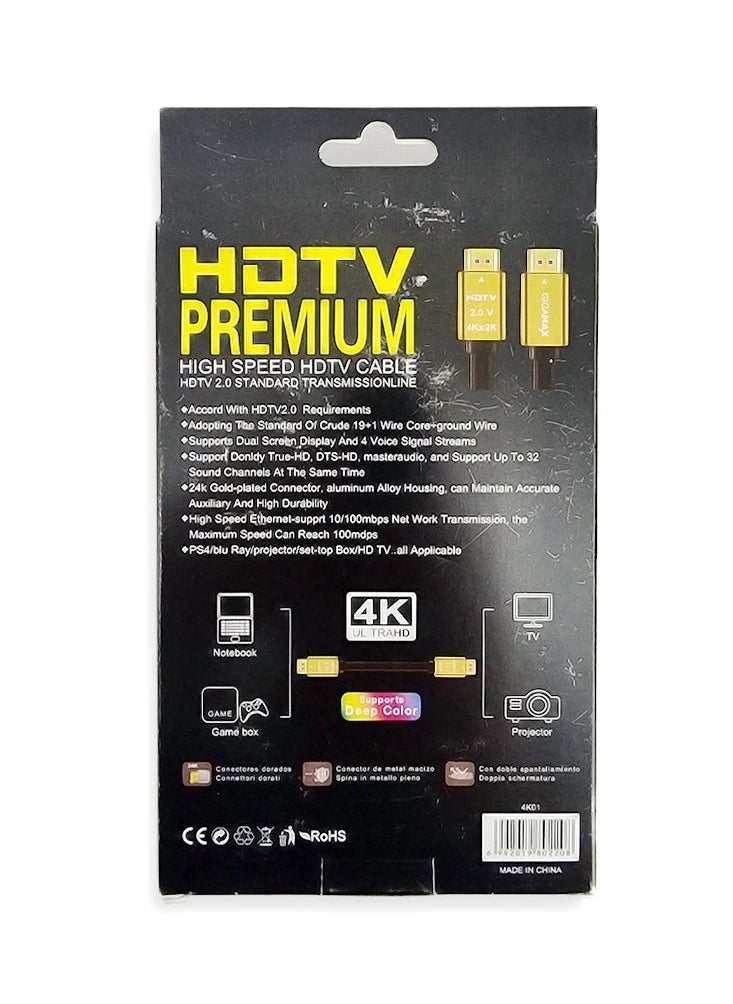 Gigamax - HDMI Cable 4K Ultra Premium High Quality 1.8M High Speed Cable for PC and Laptop and Tv Gold Plated socet Hdmi - Image 1