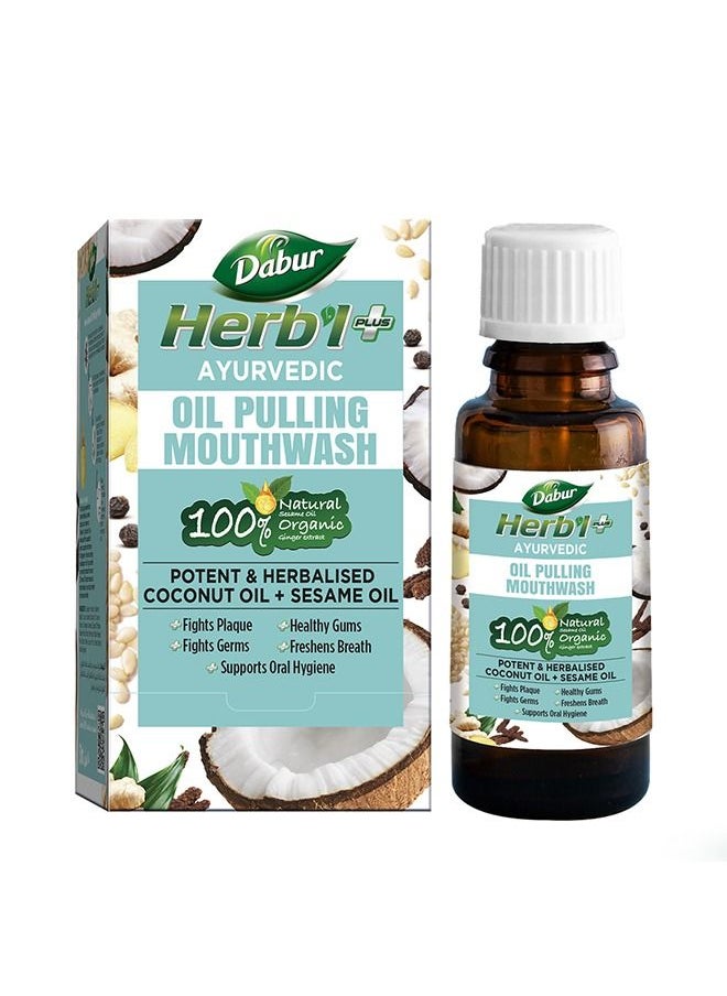 Dabur - Dabur Herb’l Plus Ayurvedic Oil Pulling Mouthwash with Sesame and Coconut Oil - 50ml - Image 1
