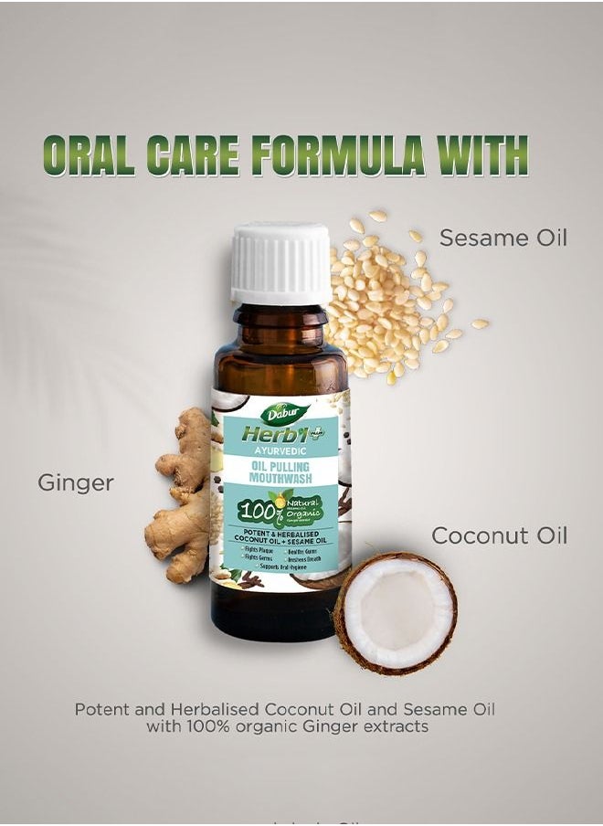 Dabur - Dabur Herb’l Plus Ayurvedic Oil Pulling Mouthwash with Sesame and Coconut Oil - 50ml - Image 1