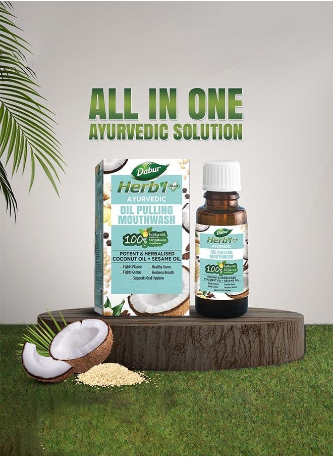 Dabur - Dabur Herb’l Plus Ayurvedic Oil Pulling Mouthwash with Sesame and Coconut Oil - 50ml - Image 1