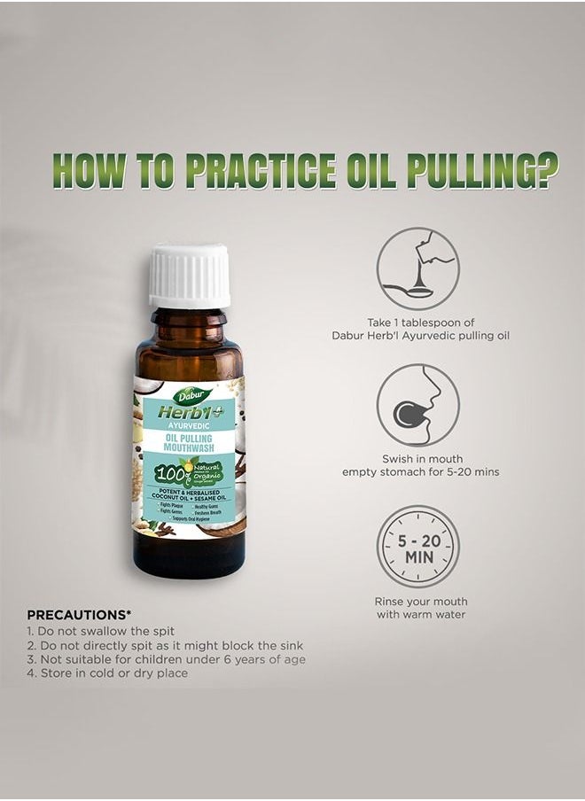 Dabur - Dabur Herb’l Plus Ayurvedic Oil Pulling Mouthwash with Sesame and Coconut Oil - 50ml - Image 1