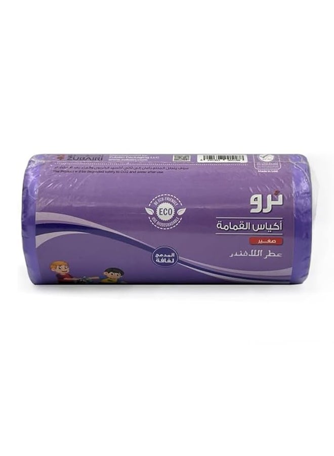 ترو لفائف أكياس القمامة المعطرة باللافندر، 10 جالون، 54x60 سم، صغيرة (لصناديق المكتب) - 30 كيس - Image 3