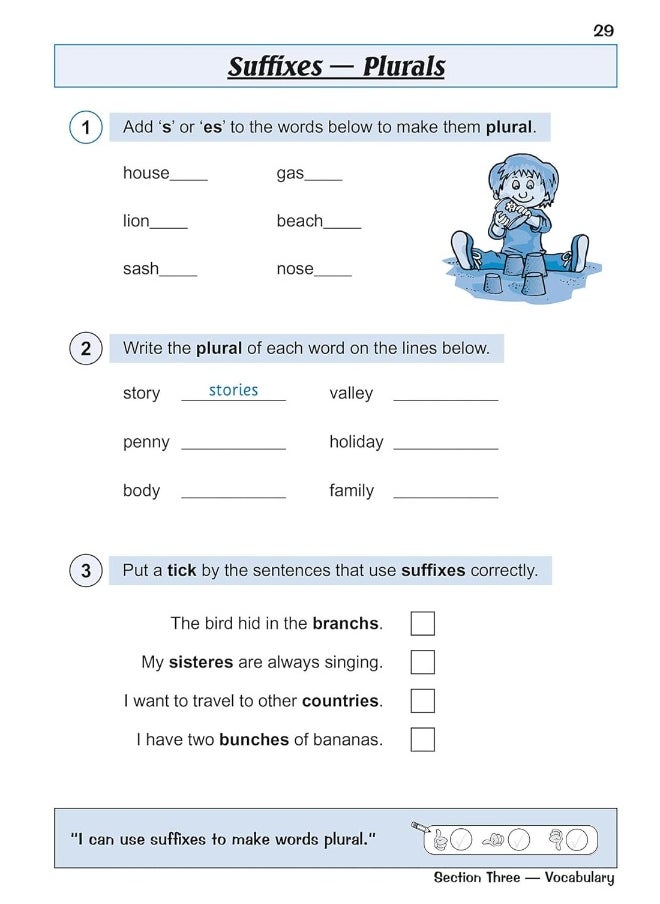 null - New KS1 English Targeted Study & Question Book - Year 2 (CGP KS1 English) - Image 1