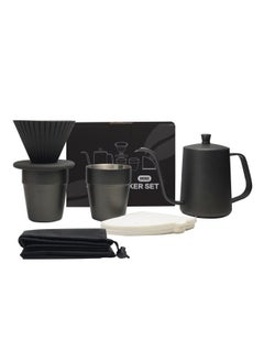 FPC 6-piece set of hand brewed coffee pot gift, portable drip coffee hand brewed coffee pot set, filter paper, gooseneck pot, silicone filter cup, double wall coffee cup  - Image 1
