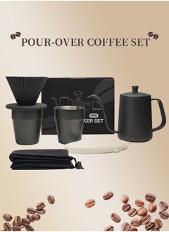 FPC 6-piece set of hand brewed coffee pot gift, portable drip coffee hand brewed coffee pot set, filter paper, gooseneck pot, silicone filter cup, double wall coffee cup  - Image 2