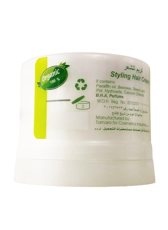 تمارا كريم تصفيف الشعر بالياسمين - 200 مل - Image 2