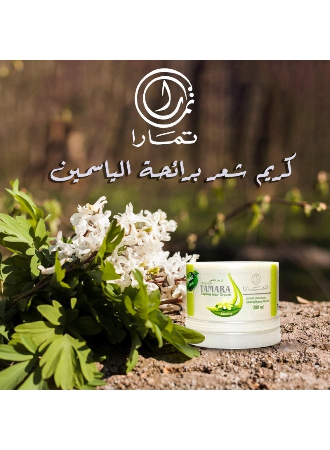 تمارا كريم تصفيف الشعر بالياسمين - 200 مل - Image 5