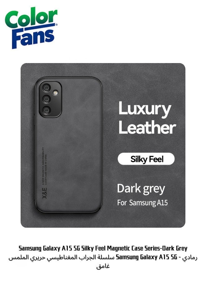 Color Fans Samsung Galaxy A15 5G Silky Feel Magnetic Case Series-Dark Grey 