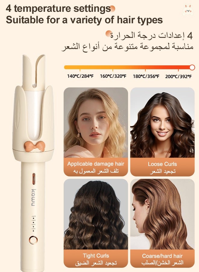 Kawu Auto Hair Curler, Automatic Curling Iron with 4 Temperature, Automatic Shut-Off, Anti-Scald, Anti-Tangle Rotating Curling Wand for Hair Styling, Ceramic Wand for Minimal Hair Damage - Image 3